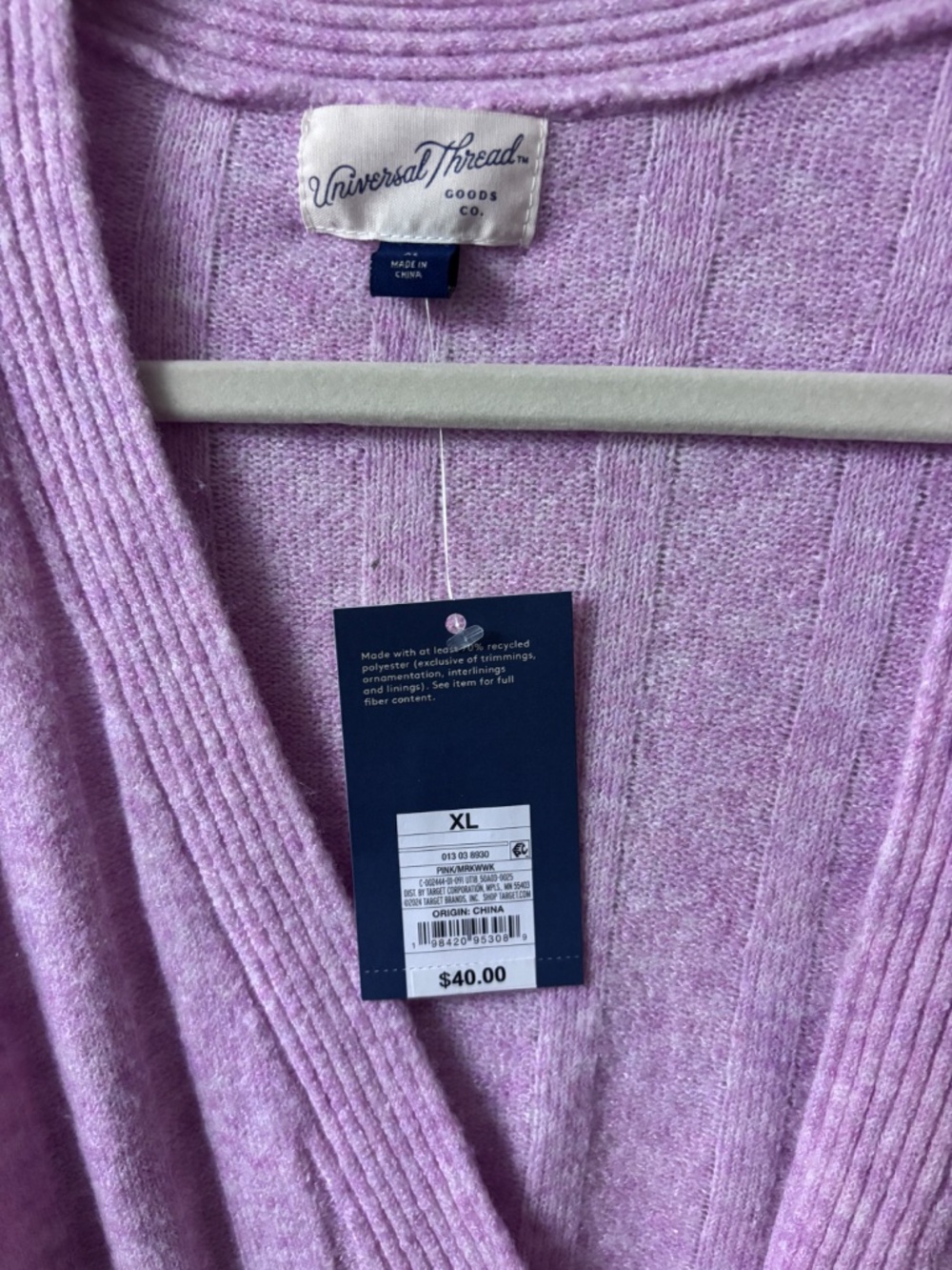 Universal Thread Knit Ribbed Cardigan - Picture 4 of 4